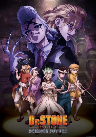 انمي Dr. Stone الموسم الرابع الحلقة 8 مترجمة