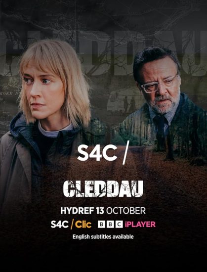 مسلسل Cleddau الموسم الاول الحلقة 1 مترجمة