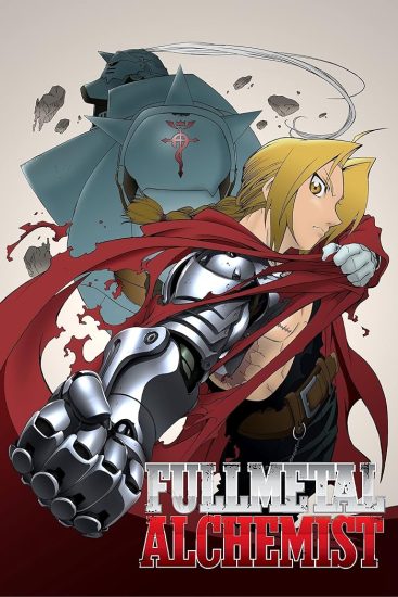 انمي Fullmetal Alchemist الموسم الاول الحلقة 51 والاخيرة مترجمة