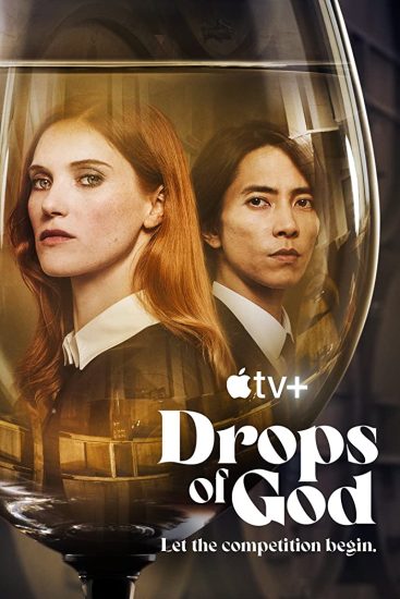 مسلسل Drops of God الموسم الاول الحلقة 5 مترجمة