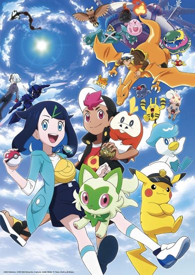 انمي Pokemon (2023) الحلقة 84 مترجمة