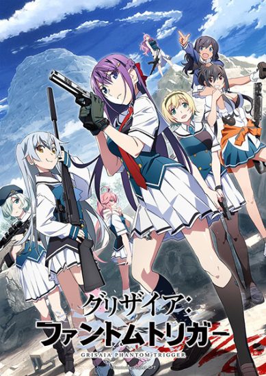 انمي Grisaia: Phantom Trigger الحلقة 10 مترجمة