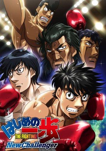 انمي Hajime no Ippo الموسم الثاني الحلقة 14 مترجمة