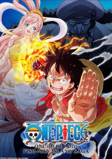 انمي One Piece: Gyojin Tou-hen الحلقة 18 مترجمة